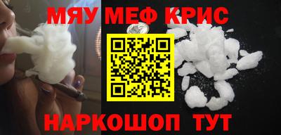 таблы Кингисепп