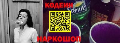 таблы Кингисепп