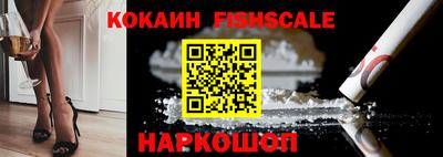 мефедрон VHQ Кимры