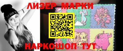 таблы Кингисепп