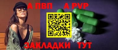 мефедрон VHQ Кимры