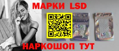 мефедрон VHQ Кимры