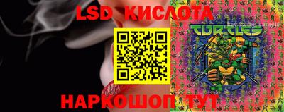 мефедрон VHQ Кимры