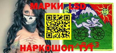 таблы Кингисепп