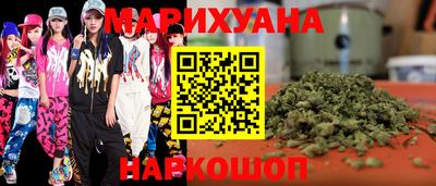 мефедрон VHQ Кимры