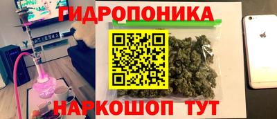 мефедрон VHQ Кимры