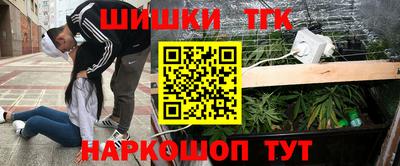 мефедрон VHQ Кимры