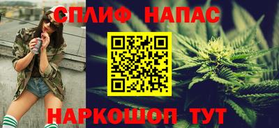 мефедрон VHQ Кимры