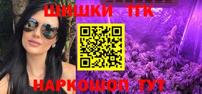 мефедрон VHQ Кимры
