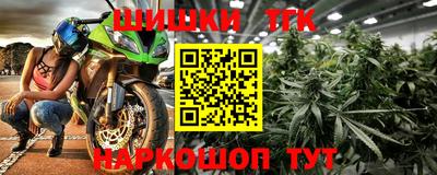 мефедрон VHQ Кимры