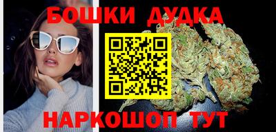 кокс Кинель