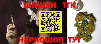 таблы Кингисепп