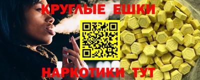 кокс Кинель