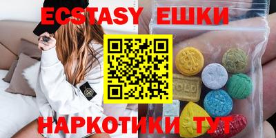 кокс Кинель