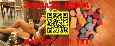 кокс Кинель