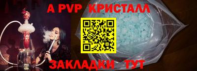 кокс Кинель