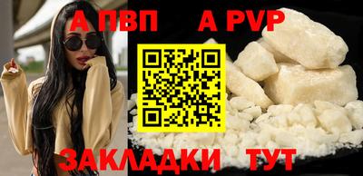 кокс Кинель