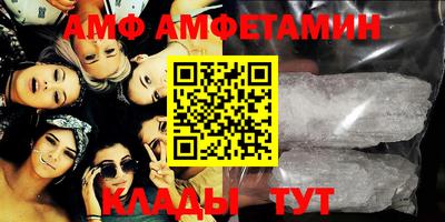 мефедрон VHQ Кимры