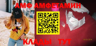кокс Кинель