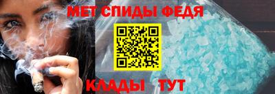кокс Кинель