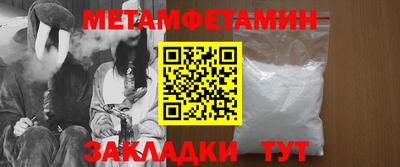 кокс Кинель