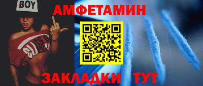 кокс Кинель
