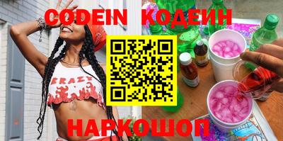 кокс Кинель