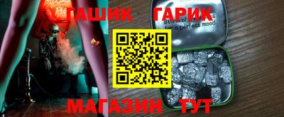 мефедрон VHQ Кимры