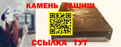 таблы Кингисепп