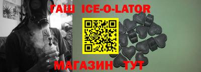 кокс Кинель