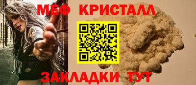 кокс Кинель
